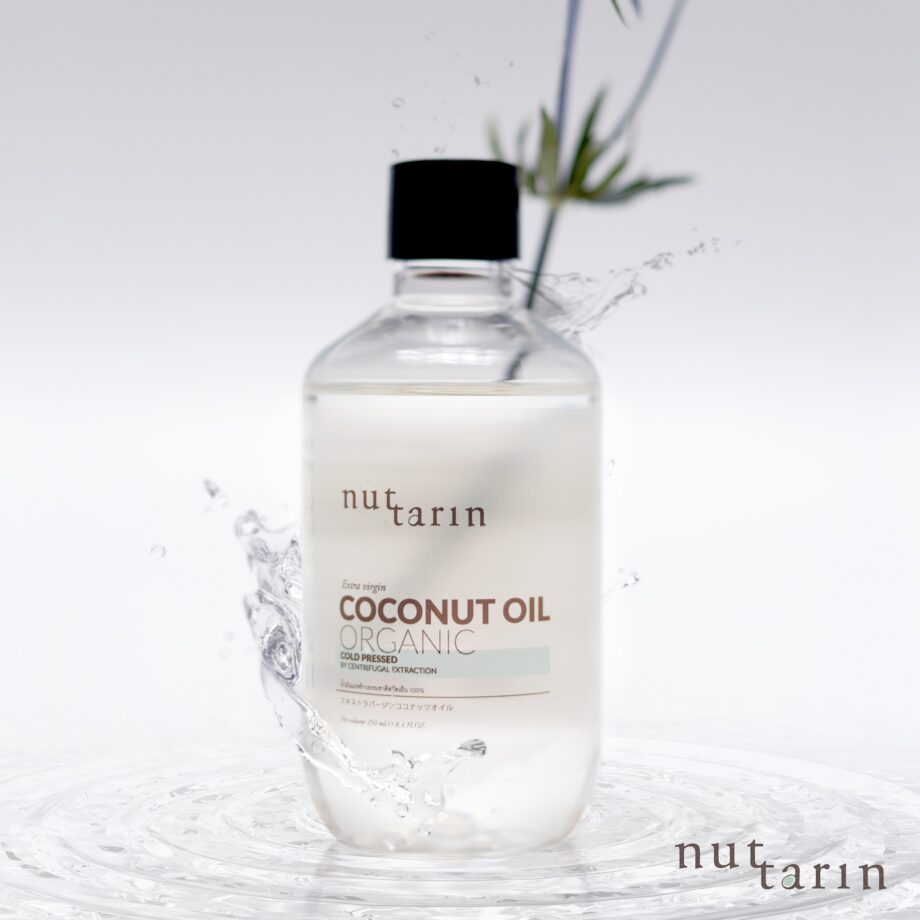 Organic Coconut Oil